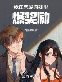 新闻夜航说天气