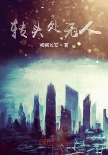 天气热打底衣服怎么洗好