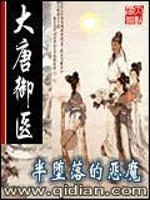 天气冷奶嘴痒