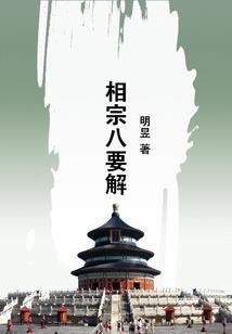 昌都市天气情况