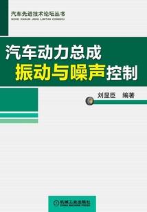 大同8月1日天气