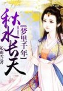 莫斯科每年的天气