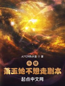 预测明年春天天气