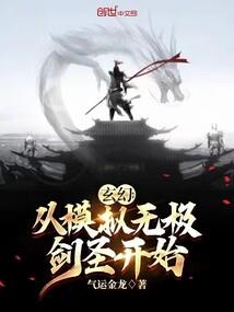 南昌雨天天气
