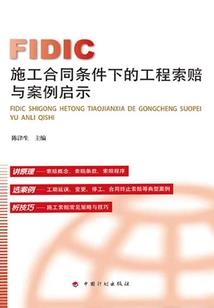 水上雅丹的天气好不好