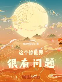 长沙四十天天气