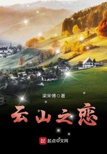 兴化国庆节天气