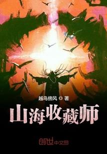 庐山最近的天气