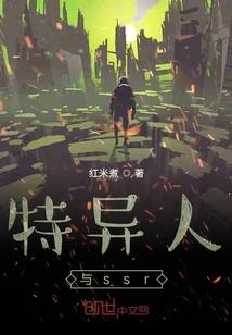 华为页面的天气怎么显示