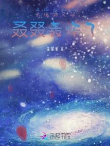 清镇天气热吗