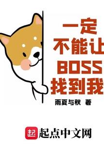 为什么天气热就容易减肥