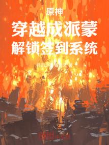 2022年南方夏天气温