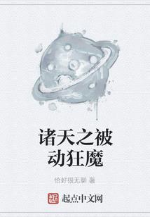 6月份如东天气