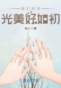 我国自行生产并用于天气预报