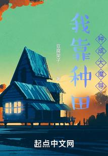 山里的天气为什么说变就变