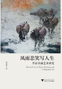 为什么天气热会有苍蝇叫