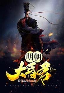 到过年的天气如何