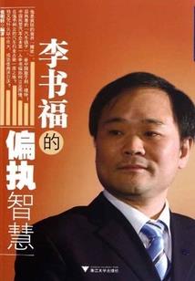 成都一周天气丹使用面膜