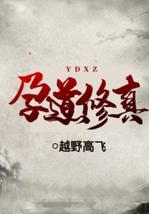 天气冷汽车不熄火