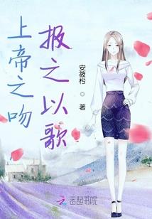 天气热了安全帽遮热
