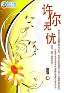 和河南洛阳天气一样