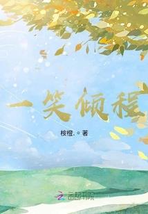 天气冷去做有氧爬坡好吗