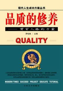 嘉兴市嘉善县天气