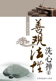 国内年前天气情况统计
