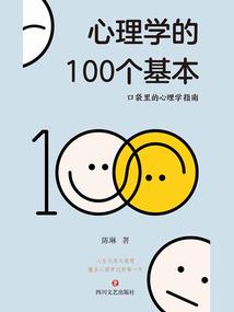 天津海滨浴场天气预报