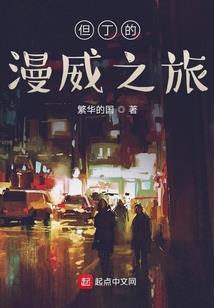 天气热了怎样保存大葱