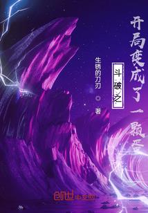 2024年7月24日天气