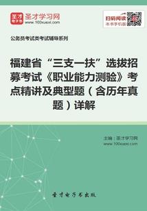 天气热肉鸡减料