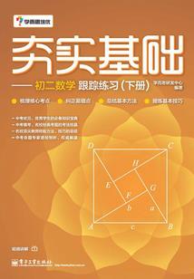 国庆节的杭州天气预报