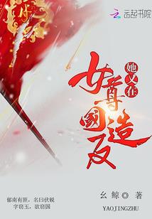 4月宜昌天气