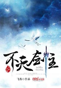 天气冷要注意什么吗