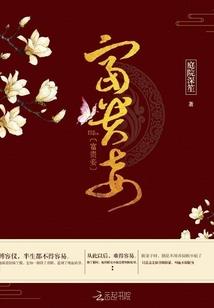 大雾天气只有山东吗为什么