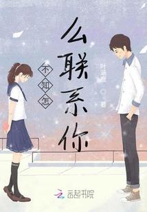 重庆的天气热了吗