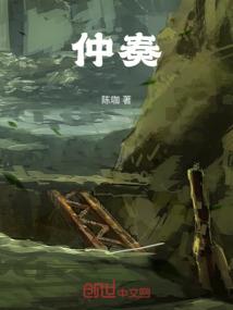 香港地势天气情况