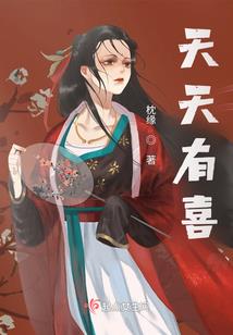 天气冷了如何回复
