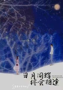 天气热胎儿心跳加快