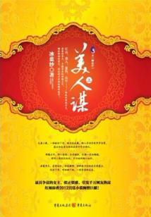 天气冷保暖内衣怎么选