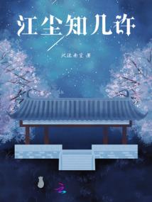临洮县城今日天气如何