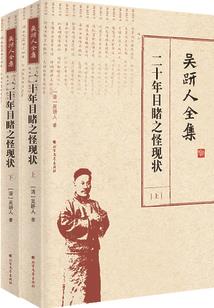 为什么天气一冷就手麻
