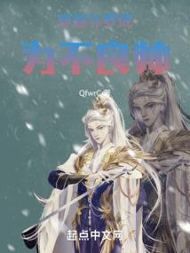 八月东北天气预报