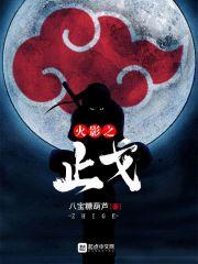 雾霾天气如何防御