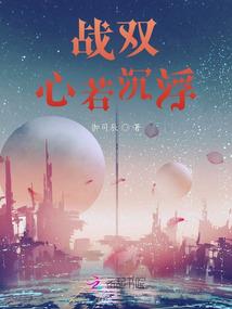 天气热姐妹逛街的文案