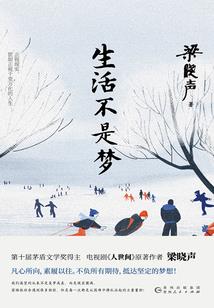 资阳天气简笔画