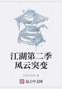 绥德县11月份天气如何