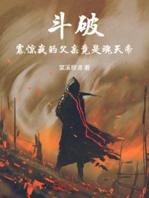 博兴近几天天气情况