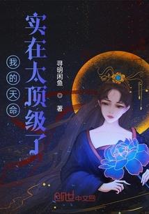 中央预计今年天气如何了